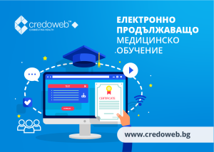 Credoweb Learning Modul