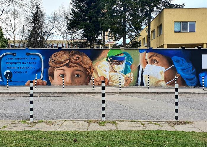 STREET ART И НЕСТАНДАРТЕН ЖЕСТ НА БЛАГОДАРНОСТ КЪМ ЛЕКАРИТЕ