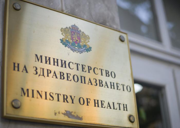 Discontinue planning and planned operations in the medical establishments on the territory of the country