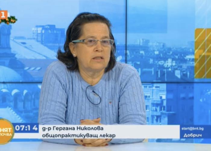 Dr. Nikolova: On Dec December, we expect the first vaccines for children from 5 to 11 years of age