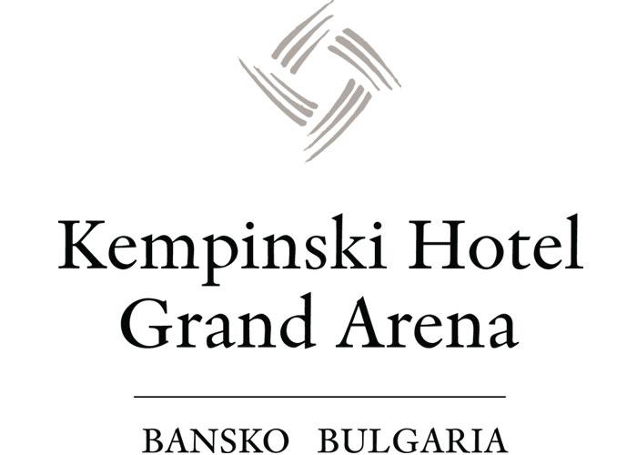 Кемпински Хотел Гранд Арена Банско