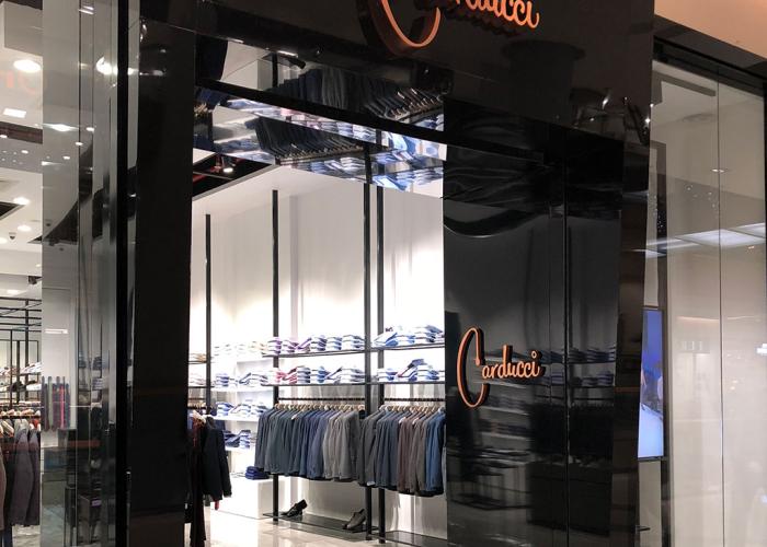 Магазини за мъжка мода „Carducci“
