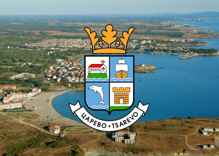 Tsarevo Municipality seeks a general practitioner in Ahtopol