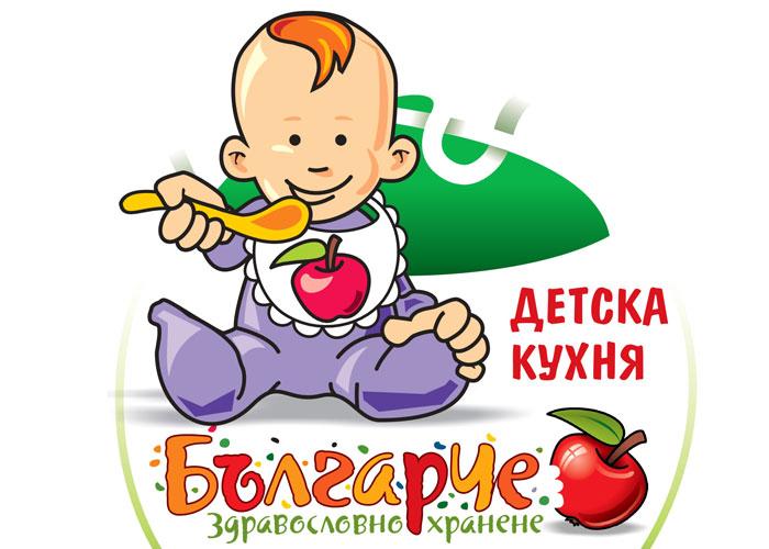 Детска кухна "Българче"