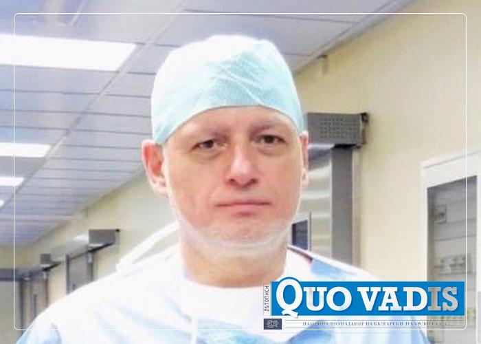 Prof. Dr. Svetoslav Jowev: When the patient has full confidence in his doctor and the most sophisticated operation is crowned with success