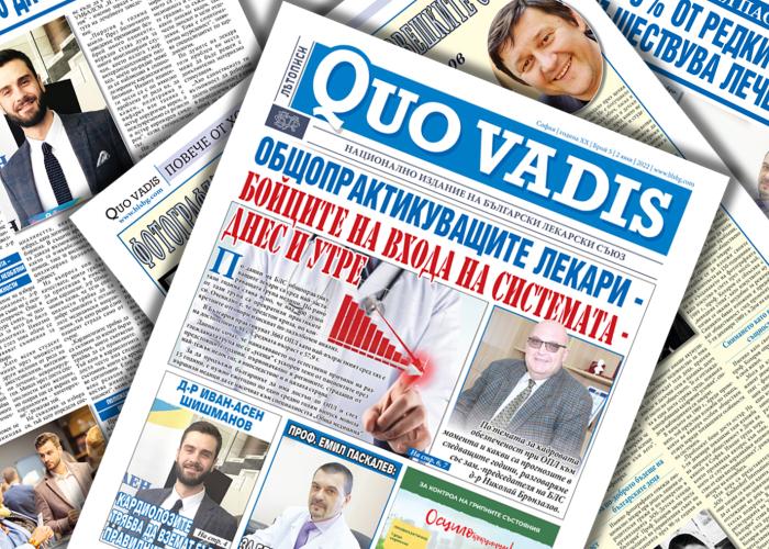 I came out of print. 5/2022 at Quo Vadis newspaper