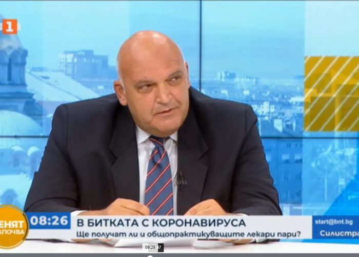 Д-Р НИКОЛАЙ БРЪНЗАЛОВ: "ВСЯКО НАПРАВЛЕНИЕ СЕ ИЗДАВА ПО ПРЕЦЕНКА НА ЛЕКАРЯ, А НЕ ПО ИСКАНЕ НА ПАЦИЕНТА"