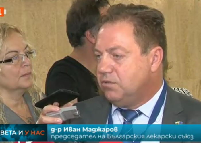 Д-Р ИВАН МАДЖАРОВ: „ТРЯБВА ДА ИМА ГАРАНТИРАНИ ЦЕНИ, КОИТО СА РАМКОВИ ЗА ОСНОВНИЯ ПАКЕТ“