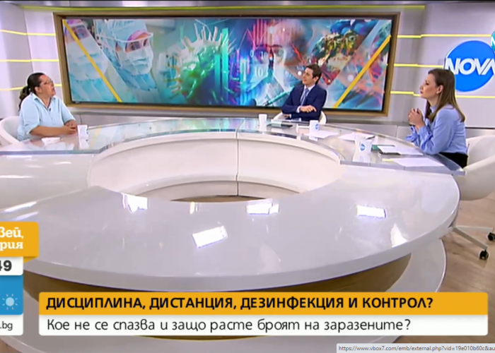 Д-Р ГЕРГАНА НИКОЛОВА: "ЗАПЛАЩАНЕТО НА ТЕСТОВЕТЕ ЗА COVID-19 НЕ ТРЯБВА ДА ТЕЖИ НА ПАЦИЕНТА"