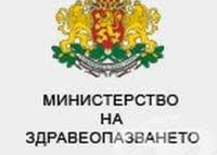 МЗ С ТРИ НОВИ ЗАПОВЕДИ ВЪВ ВРЪЗКА С УДЪЛЖЕНАТА ДО КРАЯ НА НОЕМВРИ ИЗВЪНРЕДНА ЕПИДЕМИЧНА ОБСТАНОВКА