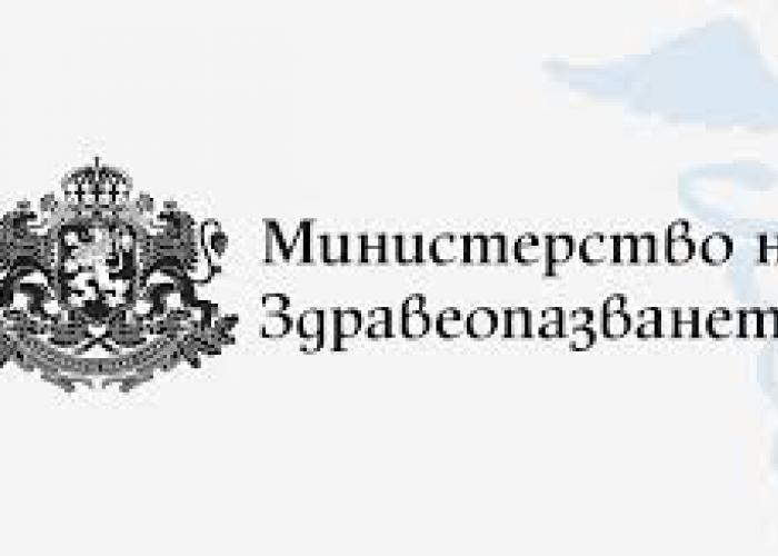 ЗДРАВНО МИНИСТЕРСТВО ЩЕ ПУБЛИКУВА АКТУАЛНА ИНФОРМАЦИЯ ЗА СЛУЧАИТЕ НА COVID-19 У НАС