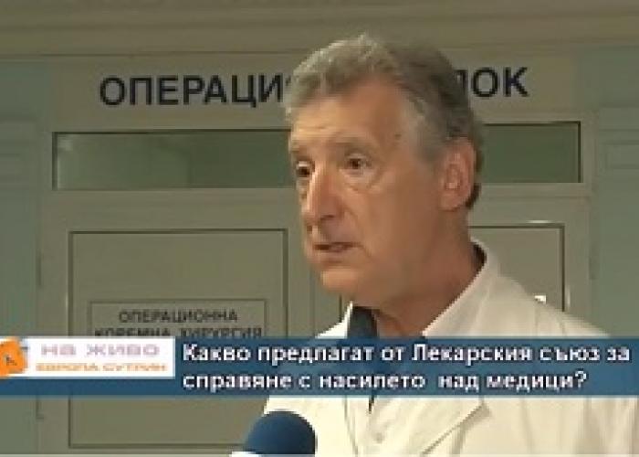 Д-Р ЮЛИАН ЙОРДАНОВ: ПРОЦЕСЪТ НА ИЗГРАЖДАНЕ НА ДОВЕРИЕ МЕЖДУ ЛЕКАР И ПАЦИЕНТ Е ДВУСТРАНЕН