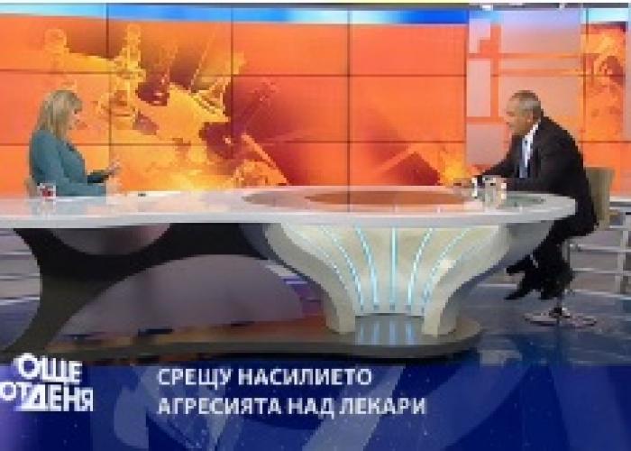 ВЕНЦИСЛАВ ГРОЗЕВ: НЯМА ЛЕКАР, КОЙТО ДА ТЪРСИ ОТМЪЩЕНИЕ