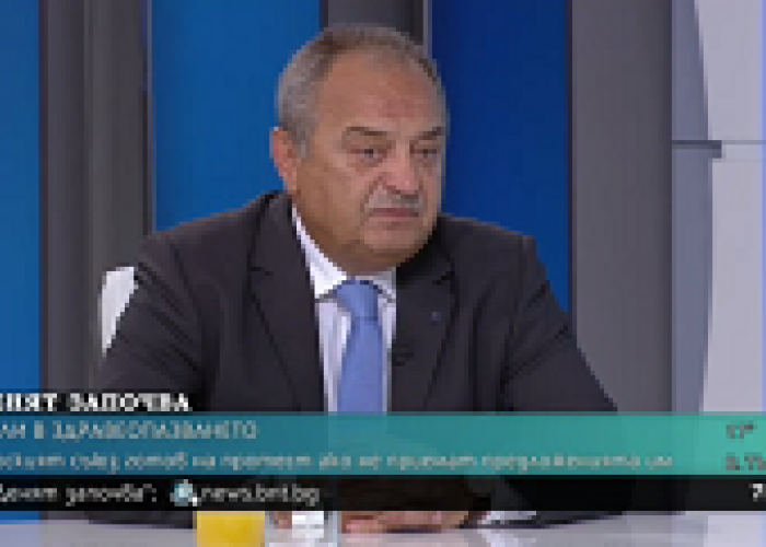 Д-Р ВЕНЦИСЛАВ ГРОЗЕВ: ЛИПСАТА НА ПАРИ Е НАЙ-ГОЛЕМИЯТ ПРОБЛЕМ В ЗДРАВЕОПАЗВАНЕТО