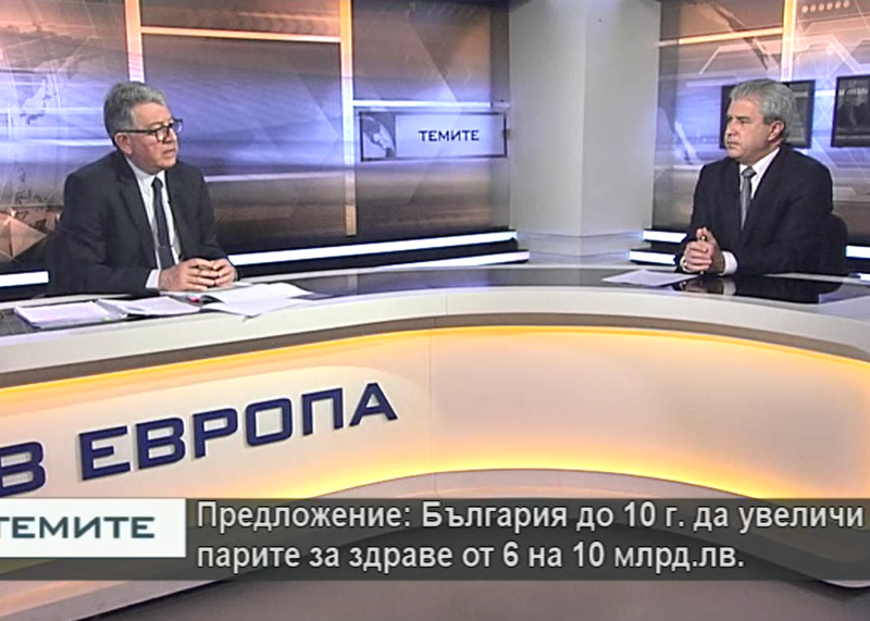 ЛЕКАРИ И ФАРМАЦЕВТИ НАСТОЯВАТ ПАРИТЕ ЗА ЗДРАВЕ  ДА СТИГНАТ 10 МЛРД. ЛВ. ЗА 10 ГОДИНИ