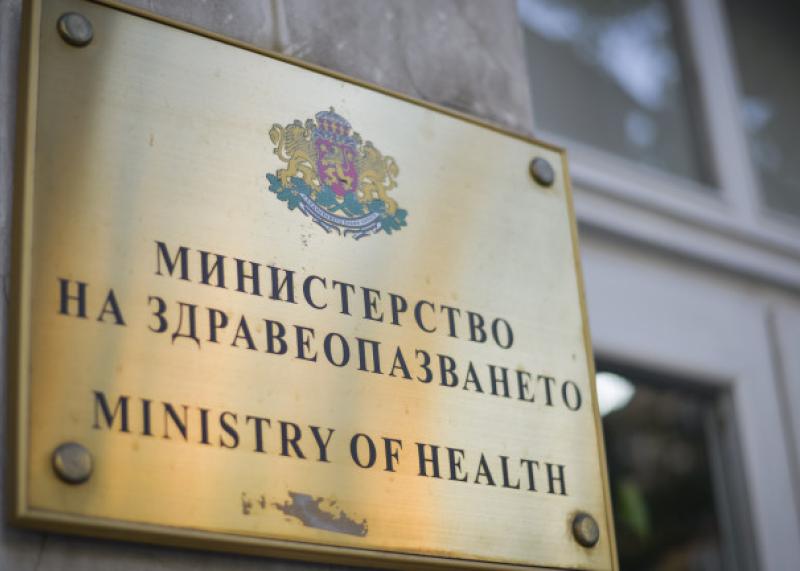 The Health Minister has issued three new orders