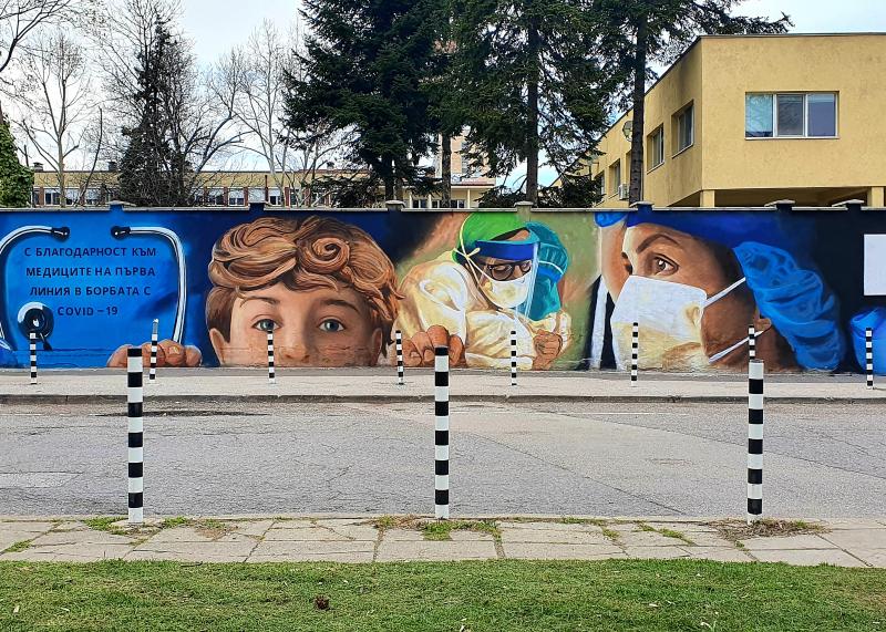 Street Art and a non-standard gesture of gratitude to doctors