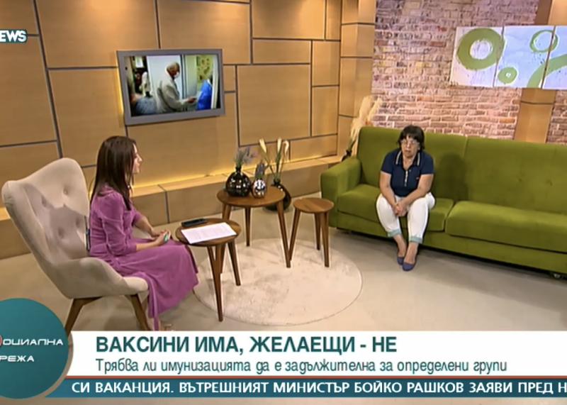 Dr. Nikolova: The best vaccine is placed