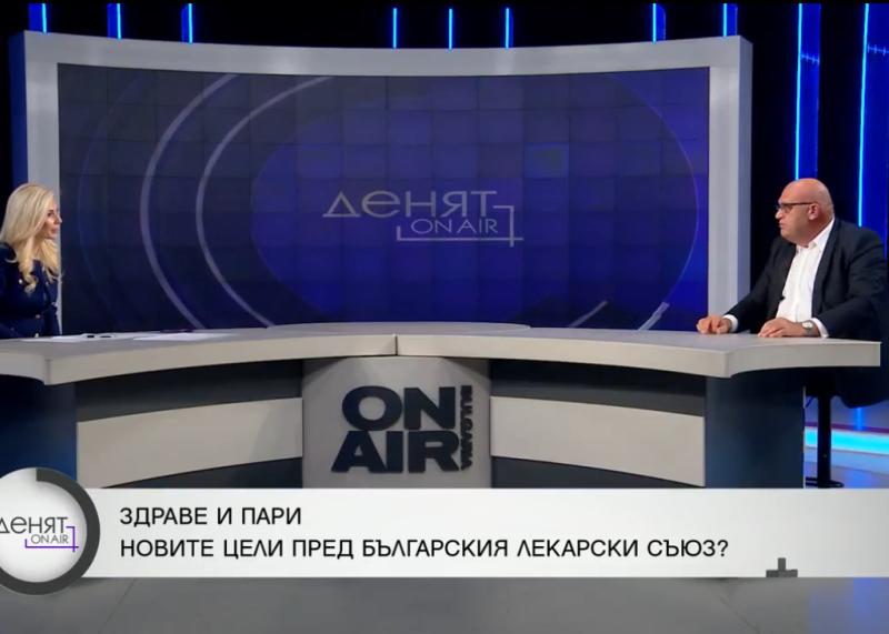 Д-Р НИКОЛАЙ БРЪНЗАЛОВ: ДЪЛГО ВРЕМЕ У НАС НЕ СА ВОДЕНИ ПОЛИТИКИ, ЗА ДА БЪДЕ ПРЕОДОЛЯН ТЕЖКИЯТ КАДРОВИ ДЕФИЦИТ