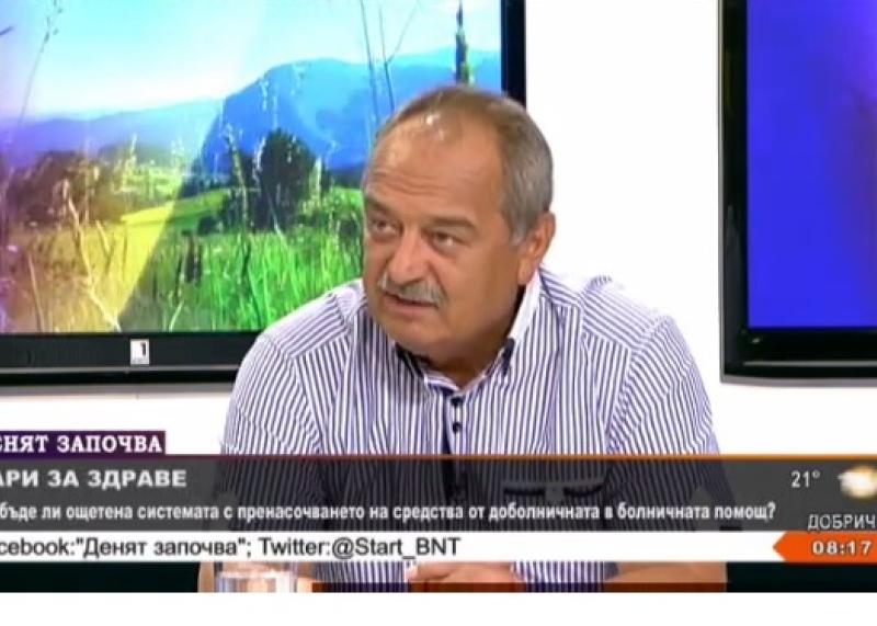 Д-Р ГРОЗЕВ ПРЕД БНТ: СЪЗДАВАТ СЕ УСЛОВИЯ ЗА ИЗКУСТВЕН КОНФЛИКТ МЕЖДУ ЛЕКАР И ПАЦИЕНТ