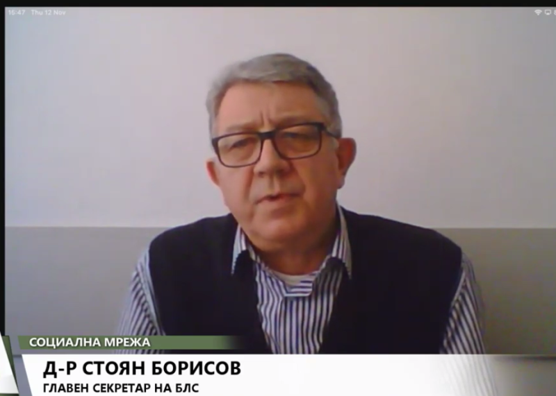 Д-Р СТОЯН БОРИСОВ: "БЛС НАСТОЯВА БЮДЖЕТА ЗА ЗДРАВЕ ДА БЪДЕ УВЕЛИЧЕН СЪС 112 МЛН.ЛВ"