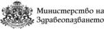 Министерство на здравеопазването на Република България